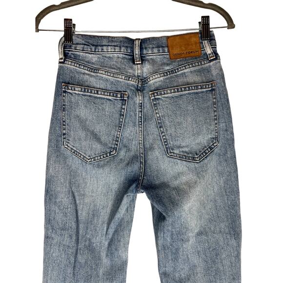 Denim Forum the twiggy high rise flare jeans 25 - Picture 5 of 5